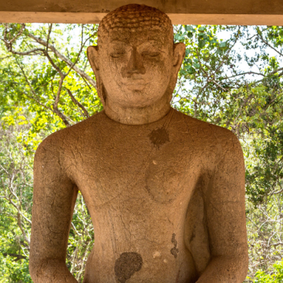 Anuradhapura